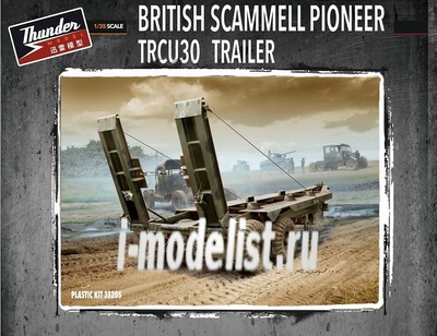 TM35205 Thunder 1/35 British TRCU30 Trailer 30t