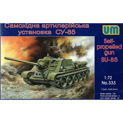 333 UM 1/72 Самоходная артиллерийская установка СУ-85