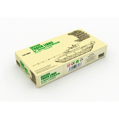 06623 Trumpeter 1/35 Trucks for T-72 tank 