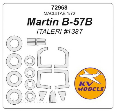 72968 KV Models 1/72 Окрасочные маски для Martin B-57B / B-57G Canberra Night Hawk + маски на диски и колеса