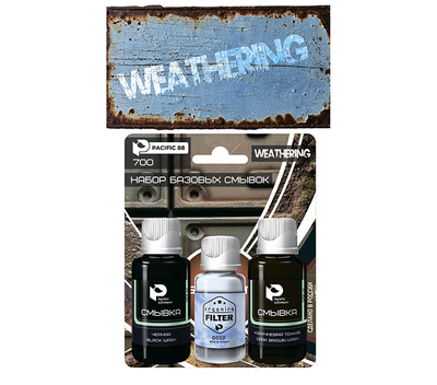700 Pacific88 Набор базовых смывок STARTER Weathering