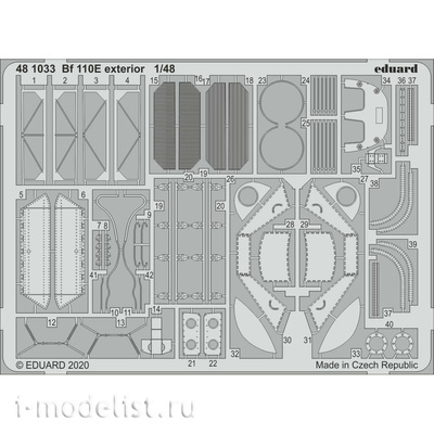 481033 Eduard 1/48 Photo Etching for Bf 110E exterior
