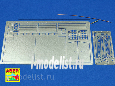 16 039 Aber 1/16 Фототравление для Tiger II Vol.6 - Rear Fenders