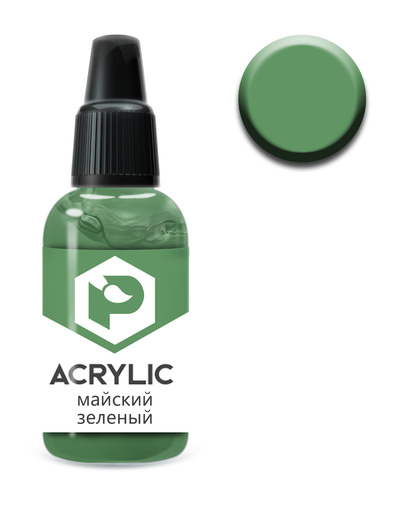 F33 Pacific88 acrylic Paint may green (May green)