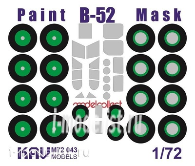 M72 043 KAV models 1/72 Окрасочная маска на B-52 (Modelcollect)