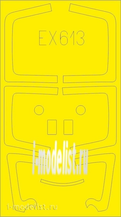 EX613 Eduard 1/48 Mask for С,-27UB