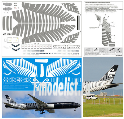 777300-17 PasDecals 1/144 Декаль на Boing 777-300 Air New Zealand BLACK