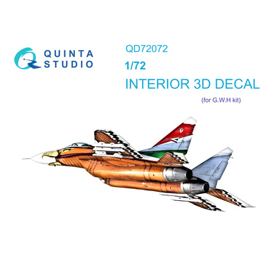 QD72072 Quinta Studio 1/72 3D Декаль интерьера кабины MiGG-29А NATO (GWH)