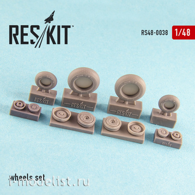 RS48-0038 RESKIT 1/48 Смоляные колеса для вертолёта 