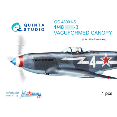 QC48001-S Quinta Studio 1/35 Набор остекления для модели Звезда 