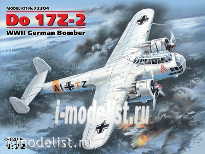72304 ICM 1/72 Do 17Z-2, German bomber II MB