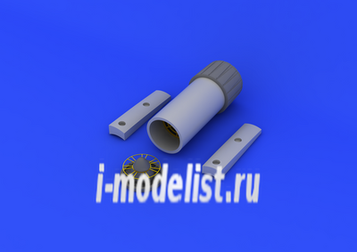 Eduard 1/48 648175 Addition to models of the F-104 exhaust nozzle late