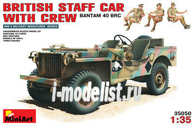 35050 MiniArt 1/35 Британский командирский автомобиль с экипажем