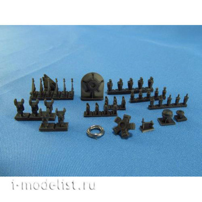 MDR4875 Metallic Details 1/48 Add-on kit for Mi-24. Main rotor