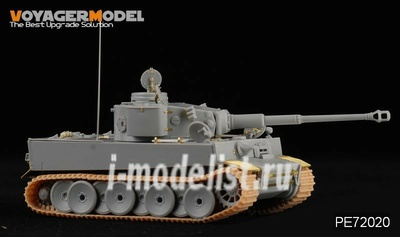 PE72020 Voyager Model 1/72 Фототравление для  WWII German Tiger I Initial Production 