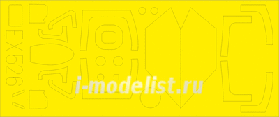 EX526 Eduard 1/48 Маска для MiGG-21МФ с уплотнителем фонаря