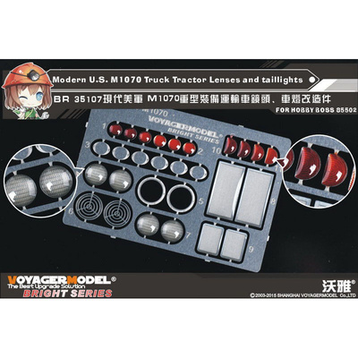 BR35107 Voyager Model 1/35 Линзы и задние огни для M1070