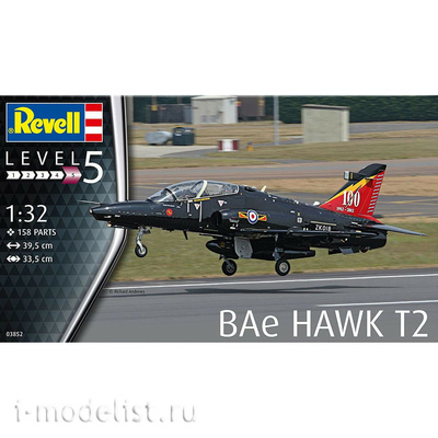 03852 Revell 1/32 Реактивный самолет BAe Hawk T2