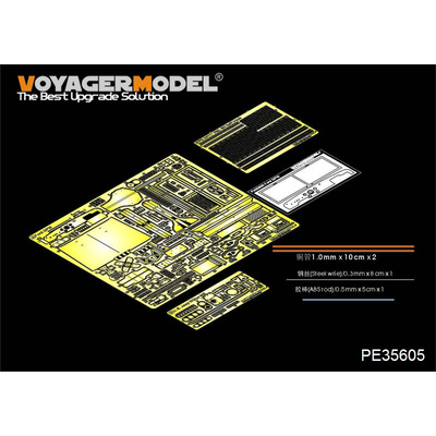 PE35605 Voyager Model 1/35 Фототравление для Американского Ford GPW 1/4 тонны Мод.1942 WWII
