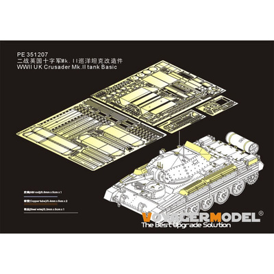 PE351207 Voyager Model 1/35 Photo etching for the British tank Crusader Mk.II basic
