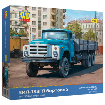 3511AVD AVD Models 1/35 ЗИЛ-133ГЯ бортовой