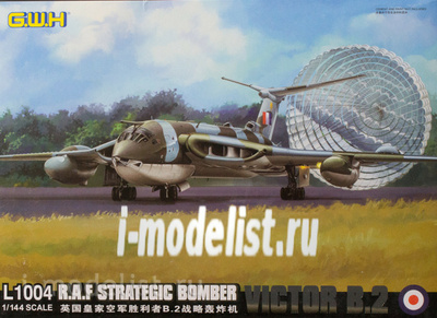 L1004 Great Wall 1/144 R.A.F. STRATEGIC BOMBER VICTOR B2
