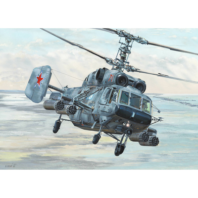 05110 Трубач 1/35 Вертолёт КА-29 Helix-B
