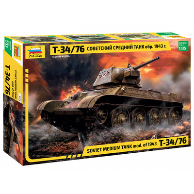 3525-1 Звезда 1/35 Т-34/76 Советский средний танк 1943 + набор красок Pacific88