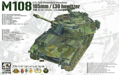 AF35108 AFVClub 1/35 Американская самоходная гаубица M108 105 мм / L30 