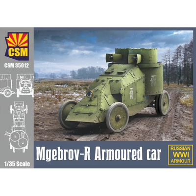 CSM35012 Copper State Models 1/35 Бронеавтомобиль Мгебров-Р