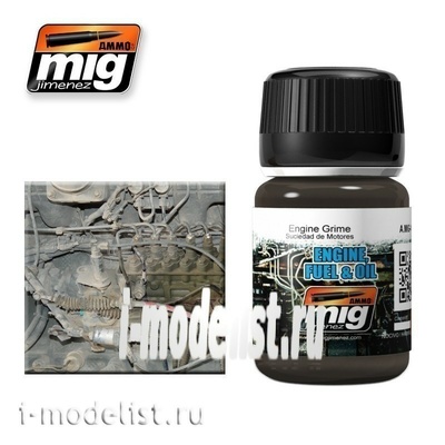AMIG1407 Ammo Mig ENGINE GRIME (Моторная грязь)