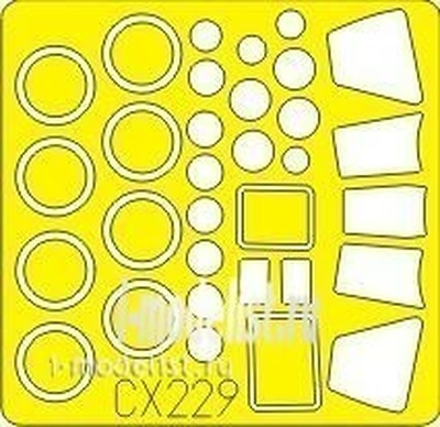 CX229 Edward 1/72 Mask for Halo