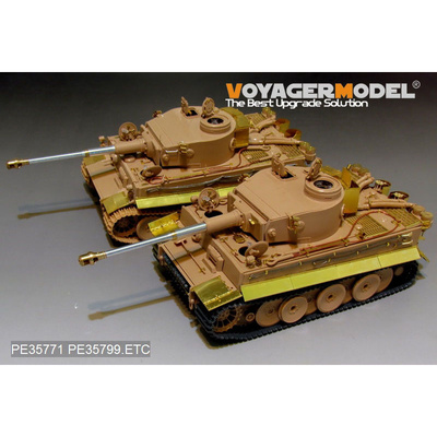 PE35799 Voyager Model 1/35 Фототравление для танка Panther Type G позднего