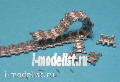 MTL-35040 MasterClub 1/35 Траки для Боевая машина десанта-1/ Боевая машина десанта-2 (железо)