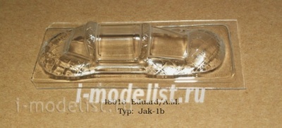 48018 Rob-Taurus 1/48 Фонарь для самолета Я-1Б