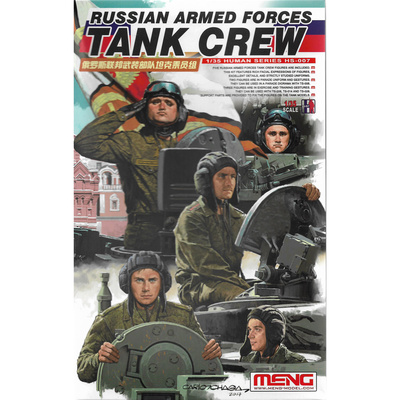 HS-007 Meng 1/35 Российские танкисты (5 фигур)