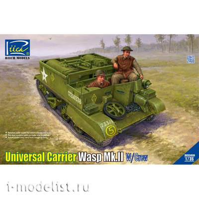 RV35036 Riich 1/35 Самоходная установка Wasp Mk II с экипажем