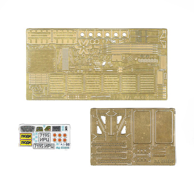 035608 Микродизайн 1/35 Набор фототравления кабины на Г-66 (Звезда)