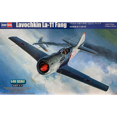 81760 HobbyBoss 1/48 Советский истребитель Лавочкин-11
