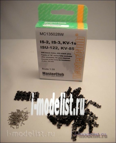 MC135028W MasterClub 1/35 Траки сборные (смола) ИС-2 / ИС-3 / ИСУ-122 / КВ-85 / КВ-1С