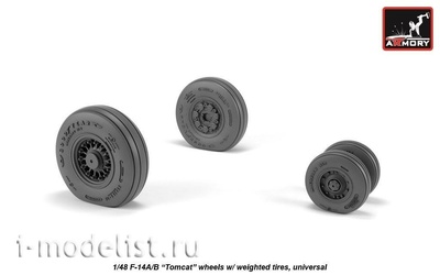 AW48326 Armory 1/48 set of early type Wheel extensions for F-14 Tomcat with weighted tires