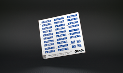 EM43008 Emboss 1/43 Набор рельефных деталей Регистрационные знаки транспортных средств МВД России ГОСТ 50577-2018 Тип 20, 21, 22