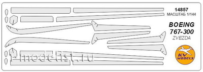 14857 KV Models 1/144 Mask for anti-icing surfaces Boing 767-300