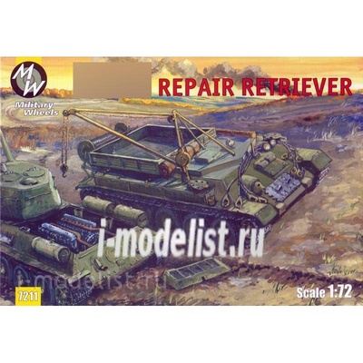 7211 Military Wheels 1/72 Ремонтный танк тип 34/85