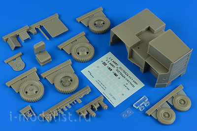 320 099 Aires 1/32 UNITED TRACTOR G-40C tow tractor (gasoline)
