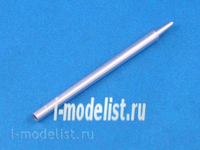 48 L-05 Aber 1/48 German 75 mm Pak39 L/48 barrel for Hetzer