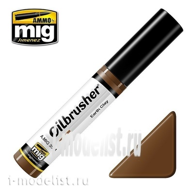 AMIG3524 Ammo Mig EARTH CLAY (Масляная краска с тонкой кистью аппликатором) / ГЛИНИСТАЯ ЗЕМЛЯ