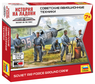 6187 Zvezda 1/72 Soviet aircraft