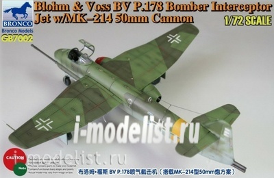 GB7002 Bronco 1/72 Blohm & Voss BV P178 Bomber Interceptor Jet w/MK-214 50mm Cannon