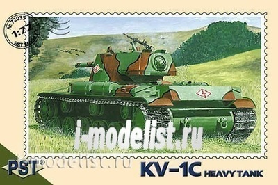 72035 PST 1/72 Танк КВ-1С (образца 1942 г.)